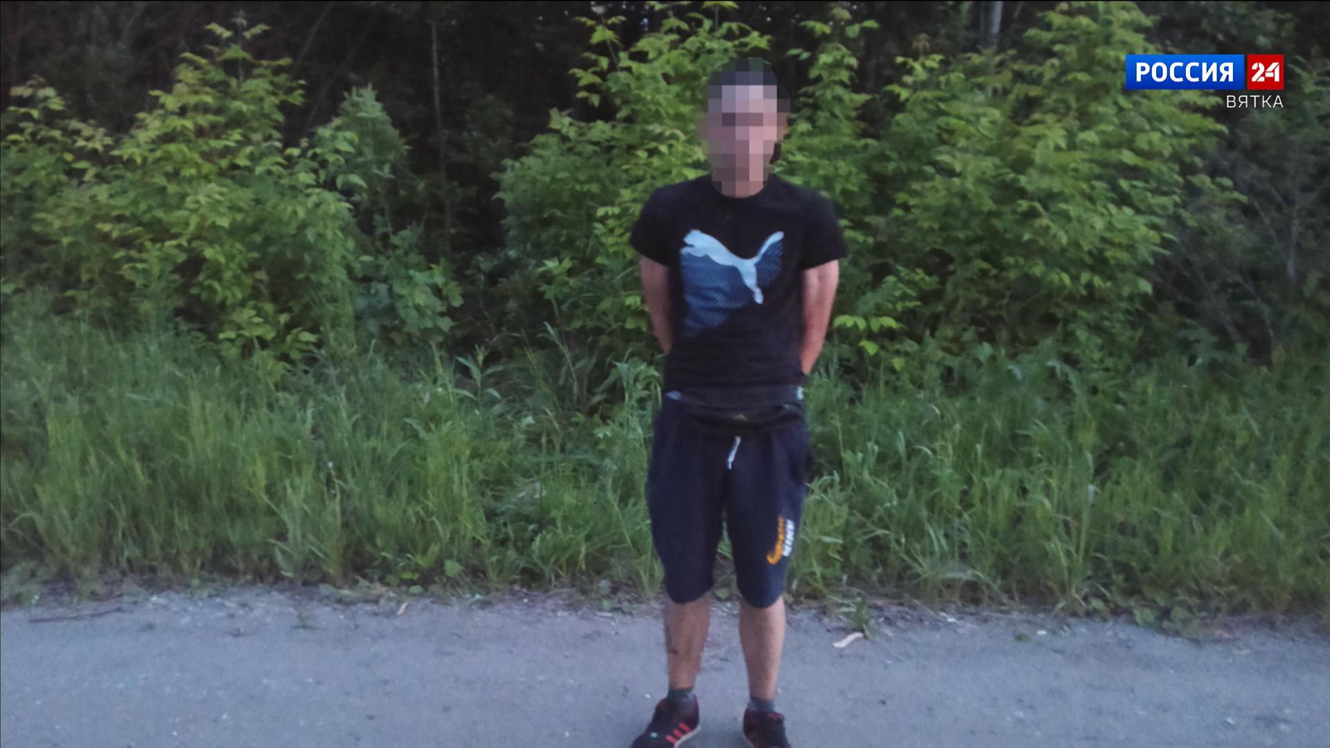 Сотрудники ФСБ задержали кировчанина, пытавшегося сбыть наркотики