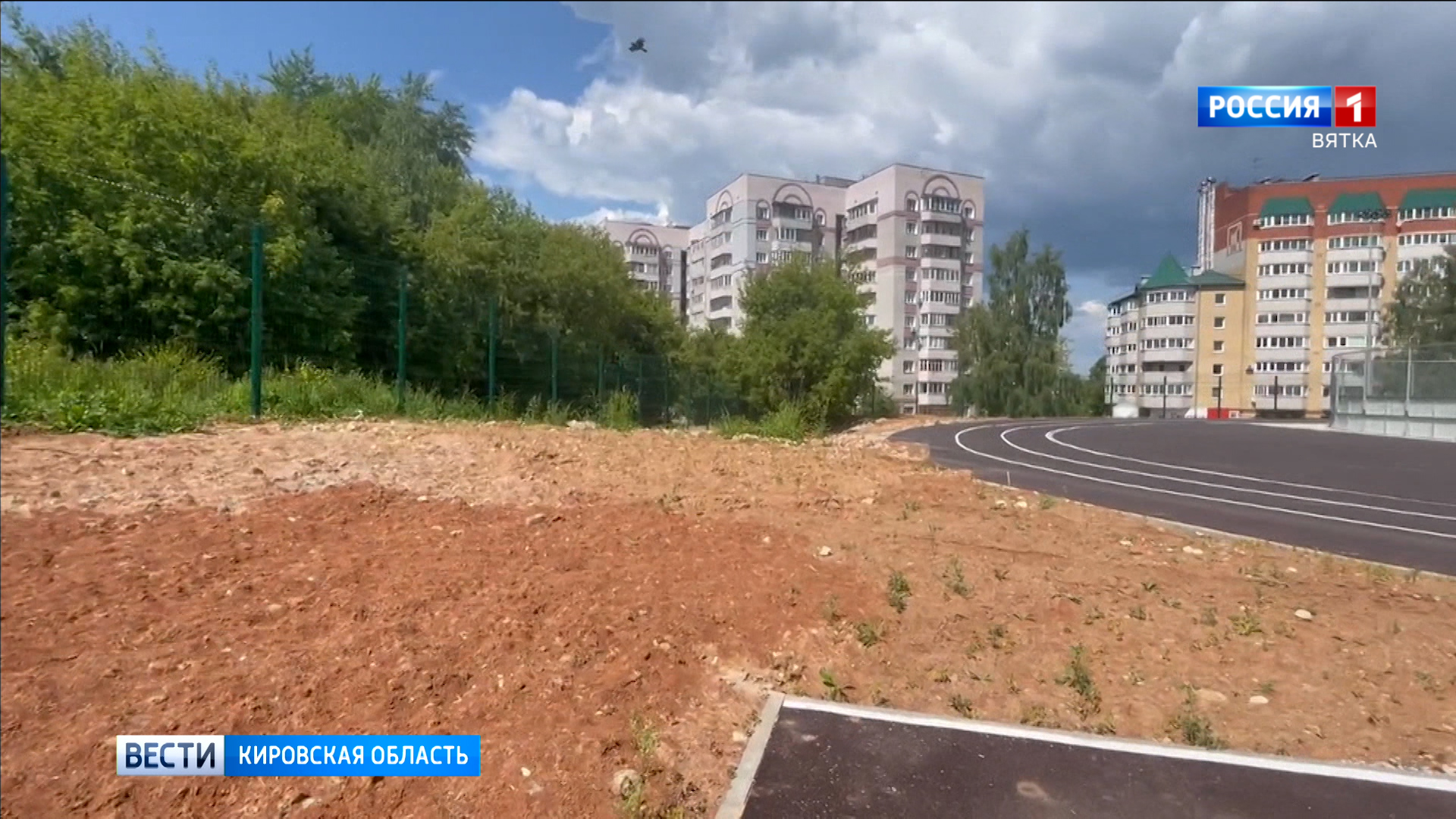 Сквер в нововятске на советской. Плохие места для фотосессий. Подрядчик киров. Киров дворы. Завершено благоустройство сквера в нововятске киров.