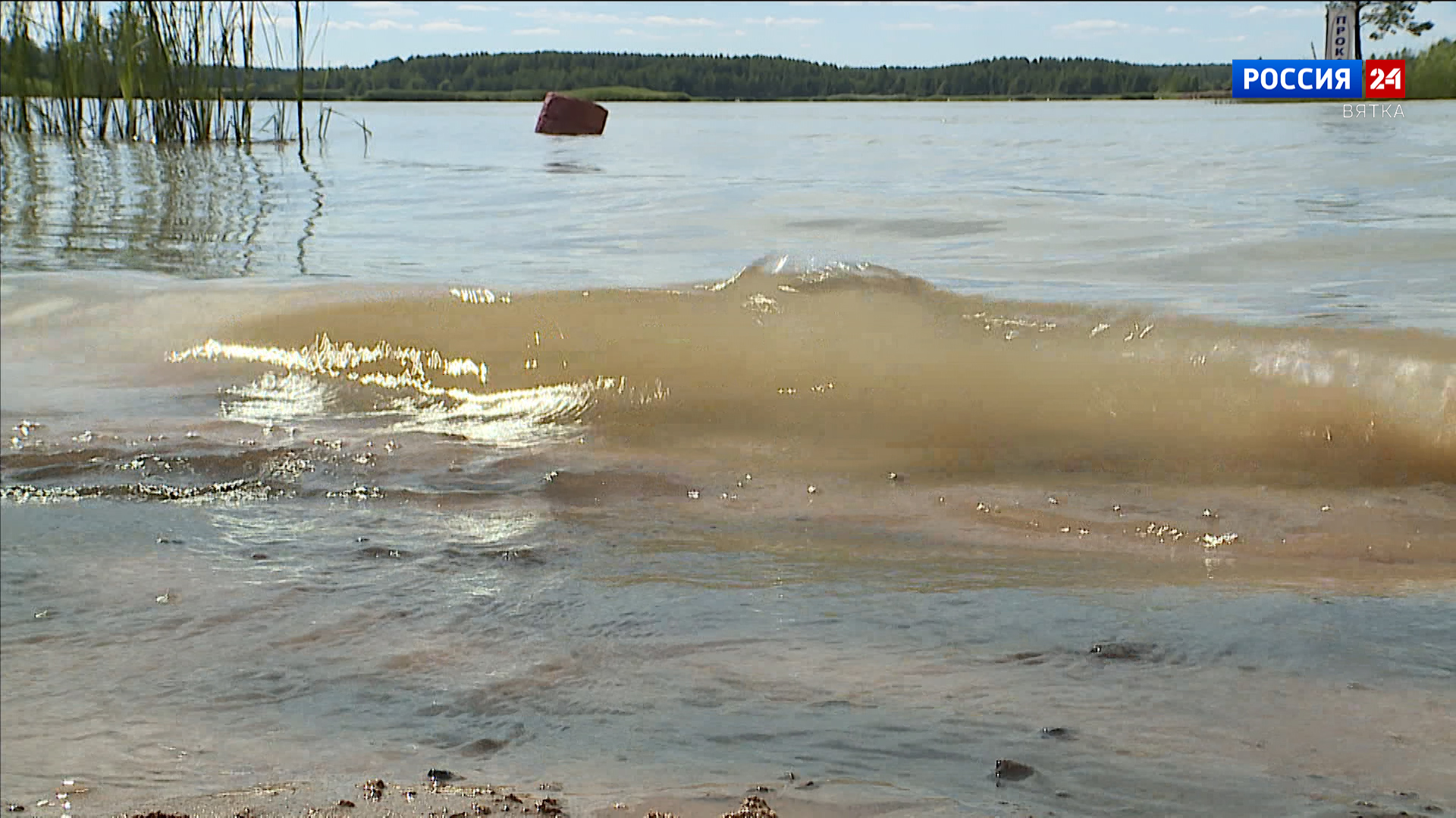 За сутки в Кировской области утонули два человека