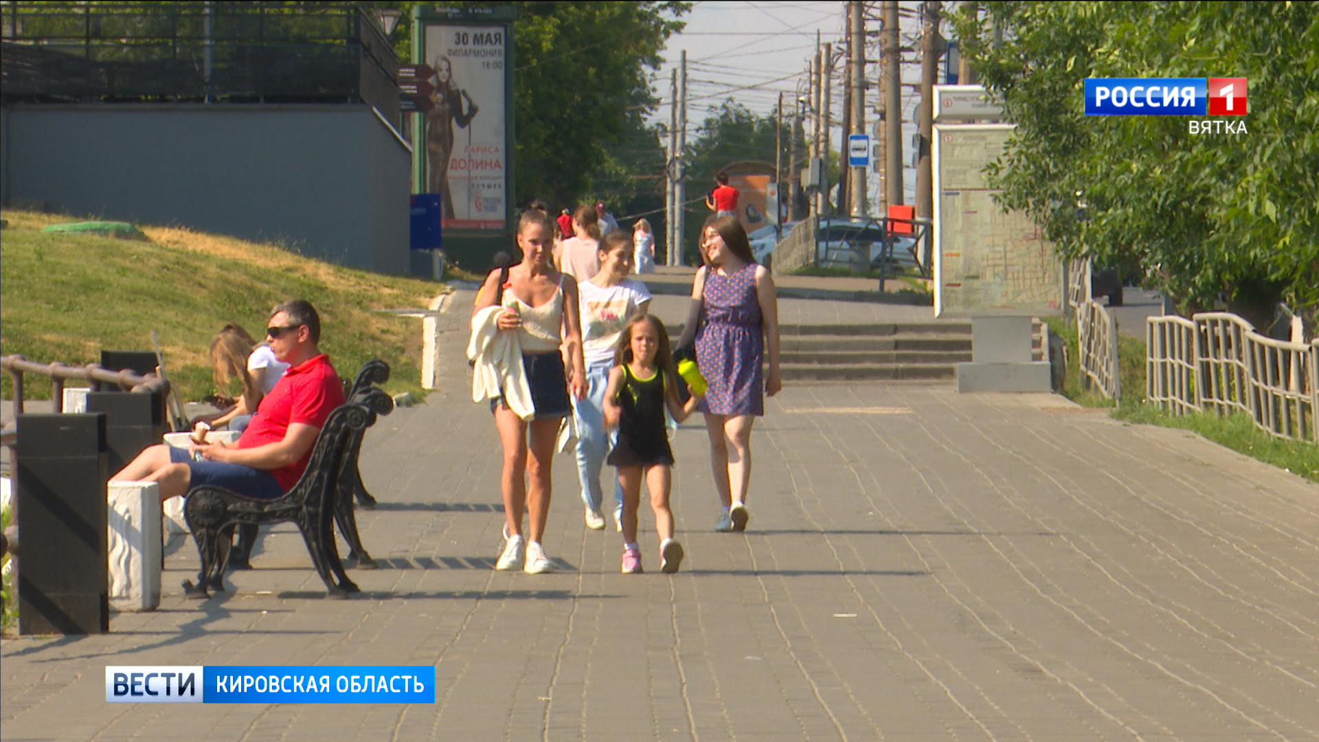 В ближайшие дни в Кировской области ожидается 30 градусная жара