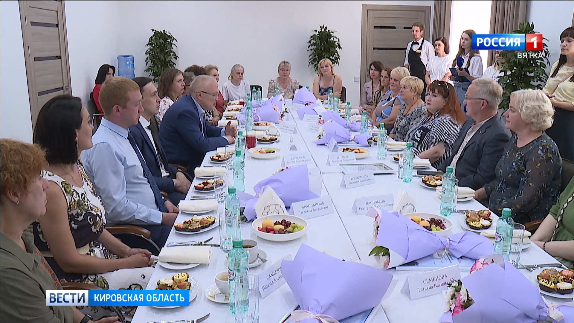 16 семей участников СВО встретились с губернатором Александром Соколовым