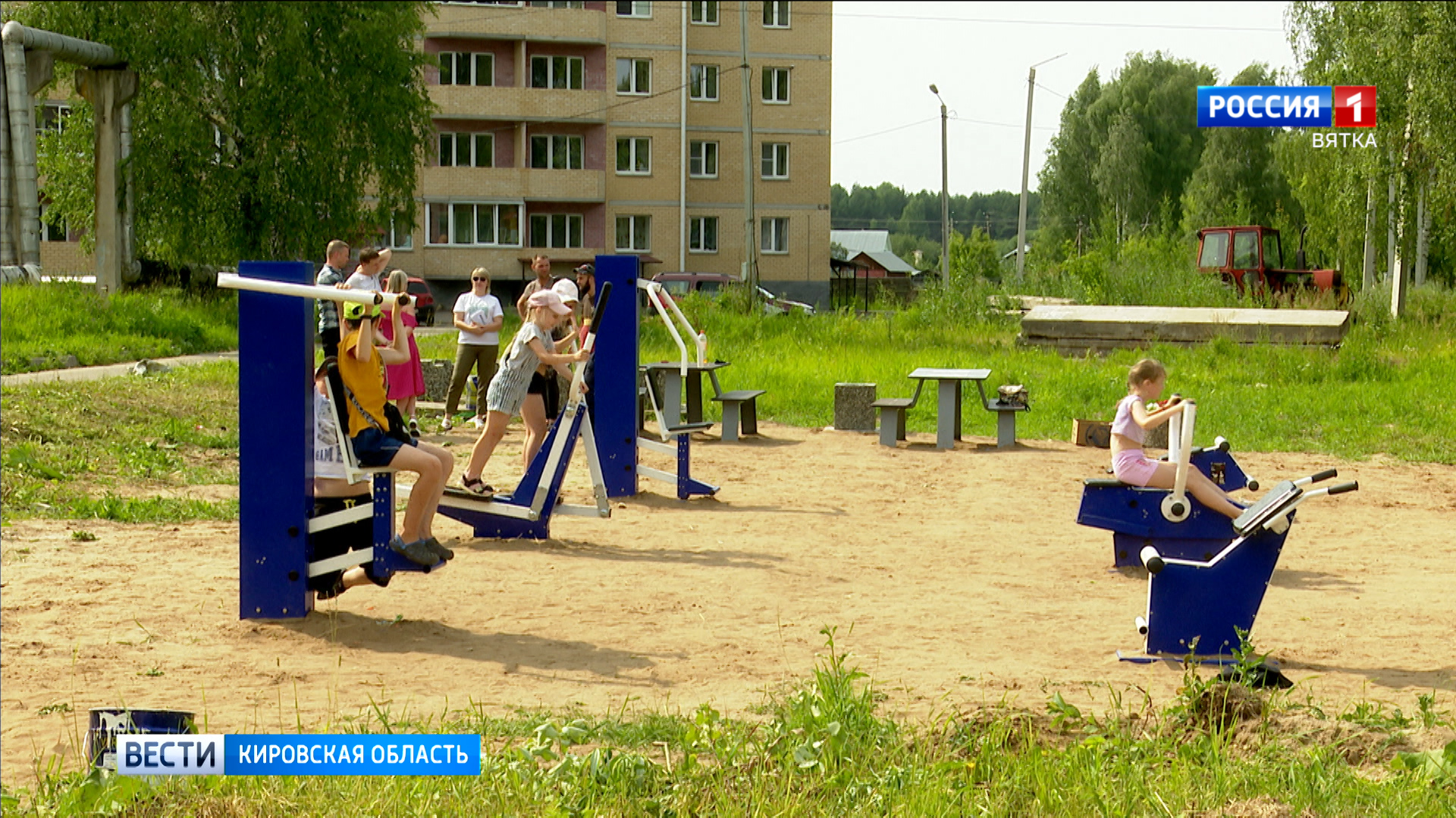 В Кирове благоустраивают сквер в рамках проекта «Бахта за здоровый спорт и отдых»