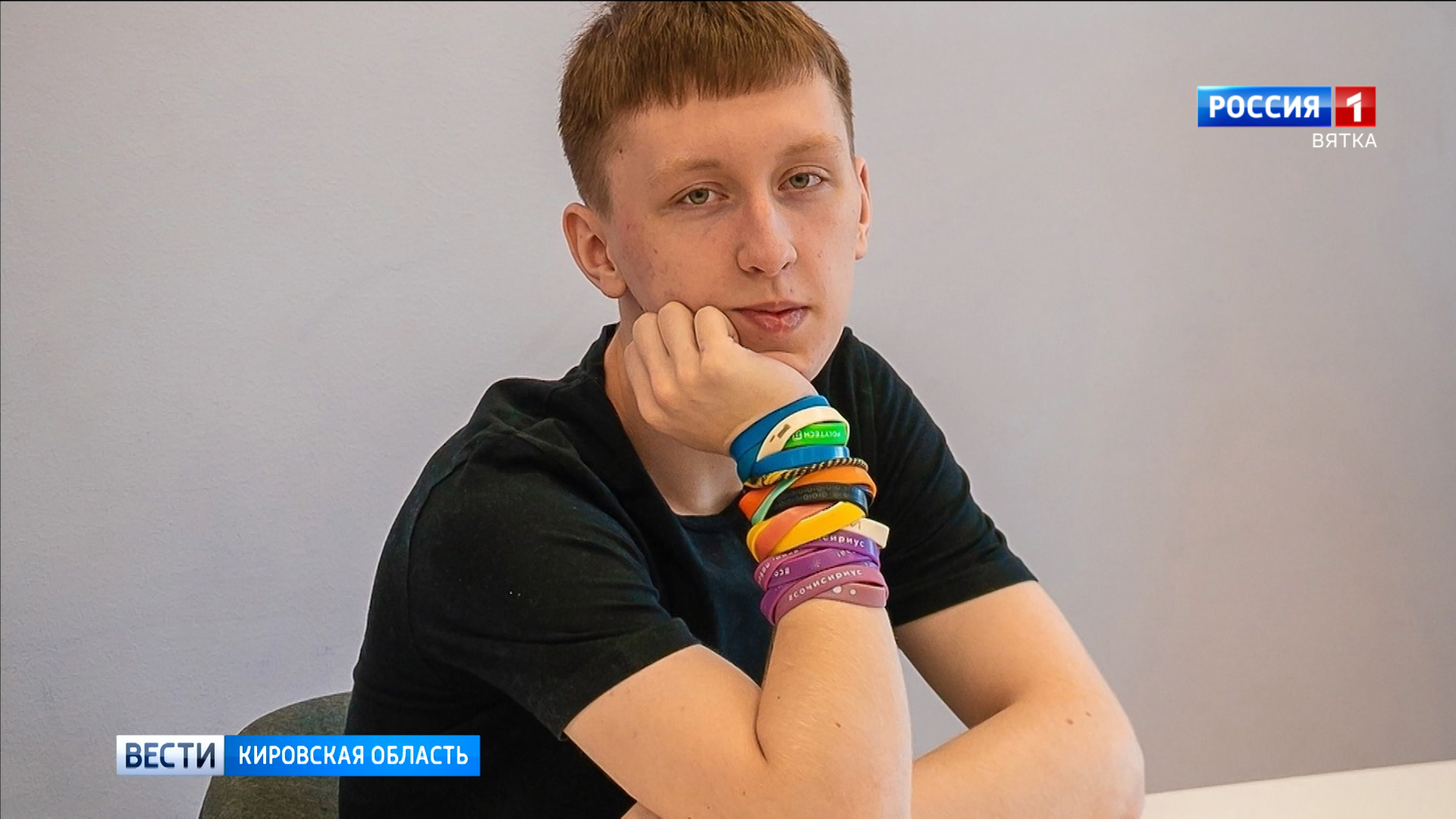 Кировский лицеист победил на чемпионате мира по математике