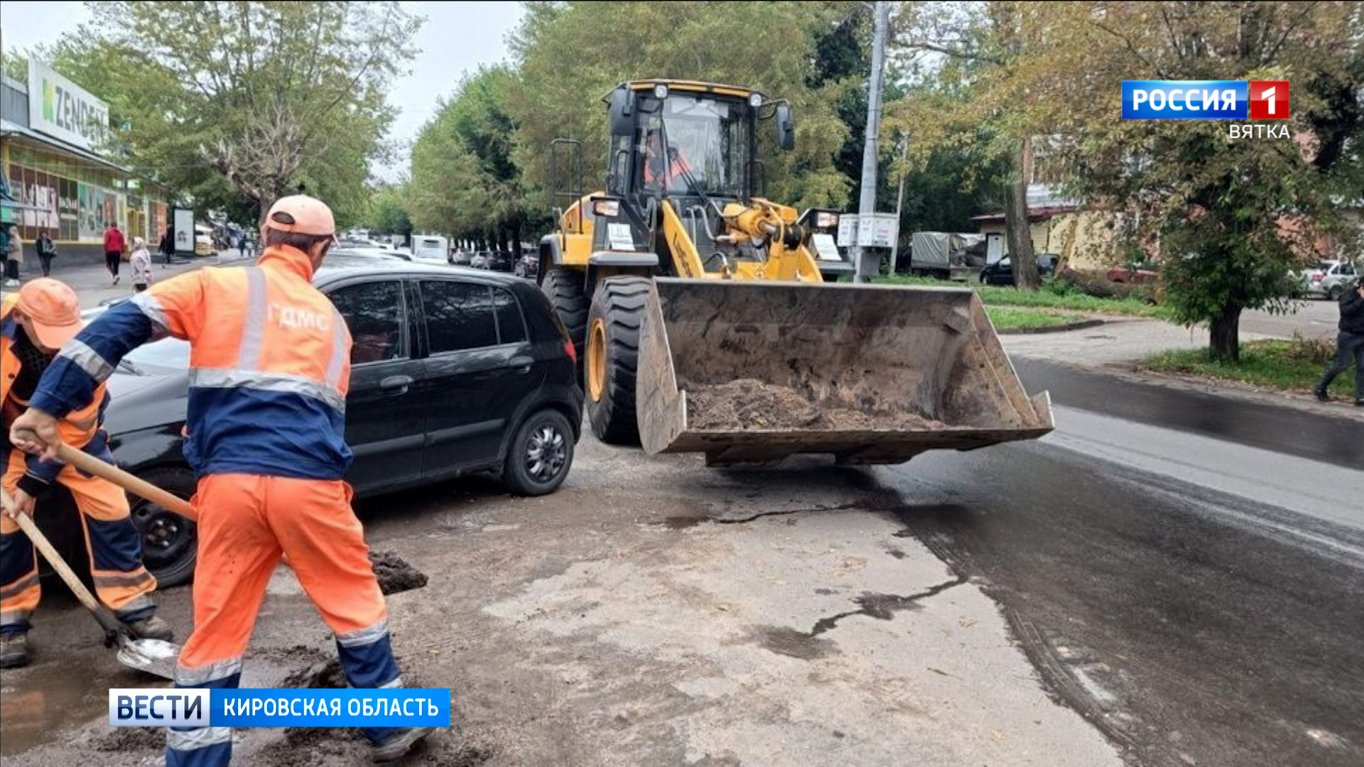 В Кирове восстанавливают тротуары и дороги, пострадавшие от сильных дождей