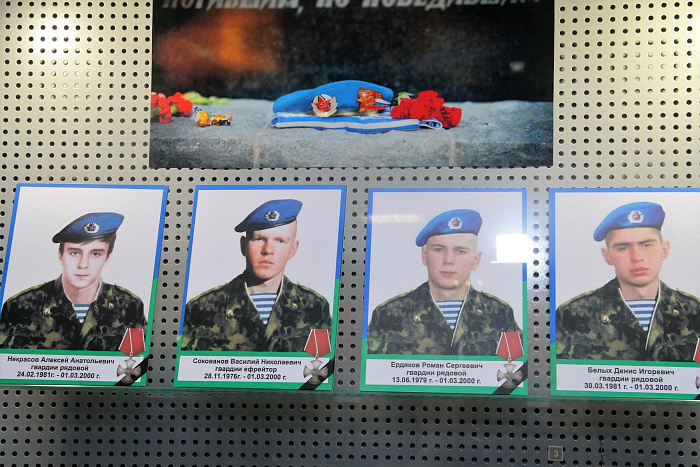 В Кирове открыли выставку о легендарных десантниках