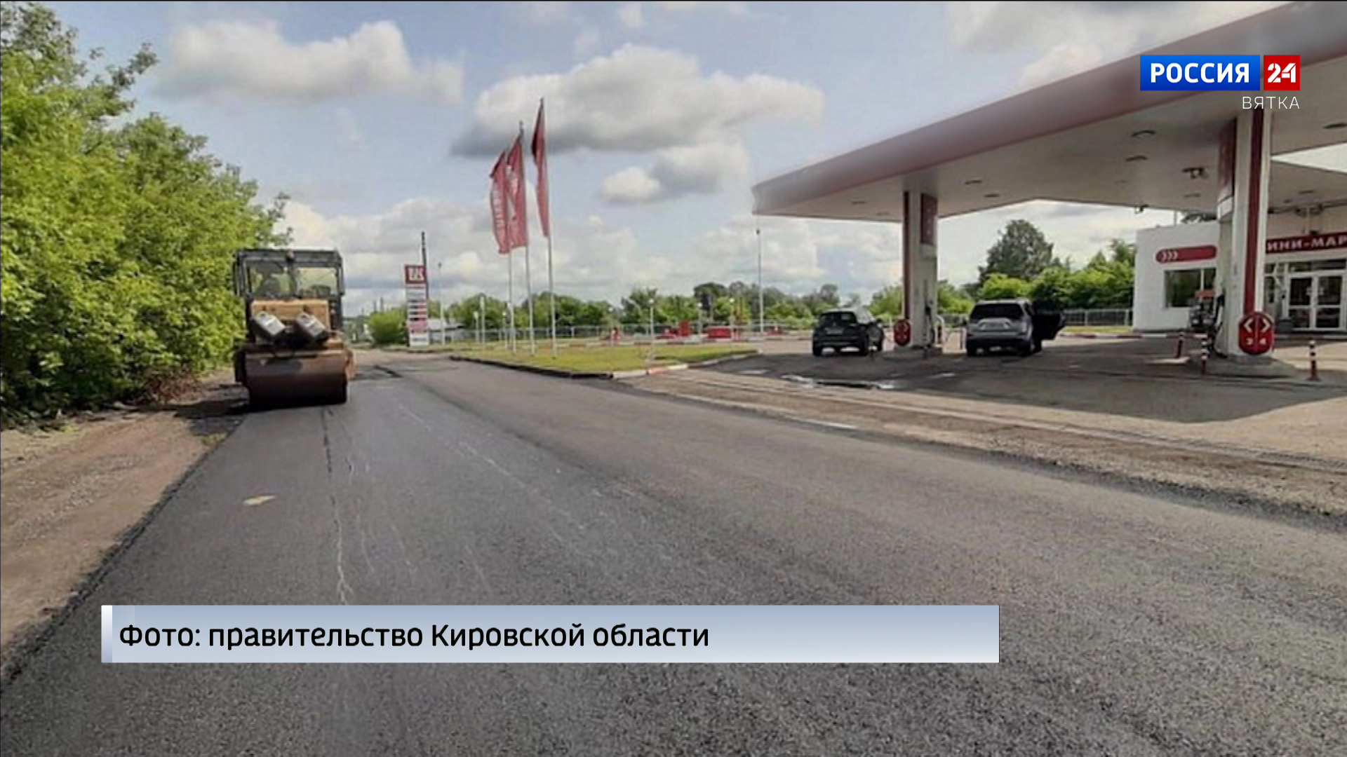 В Яранске завершили ремонт дорог на семи улицах