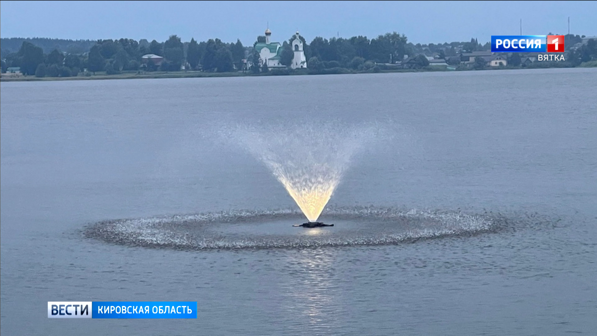 Обзор новостей из районов Кировской области