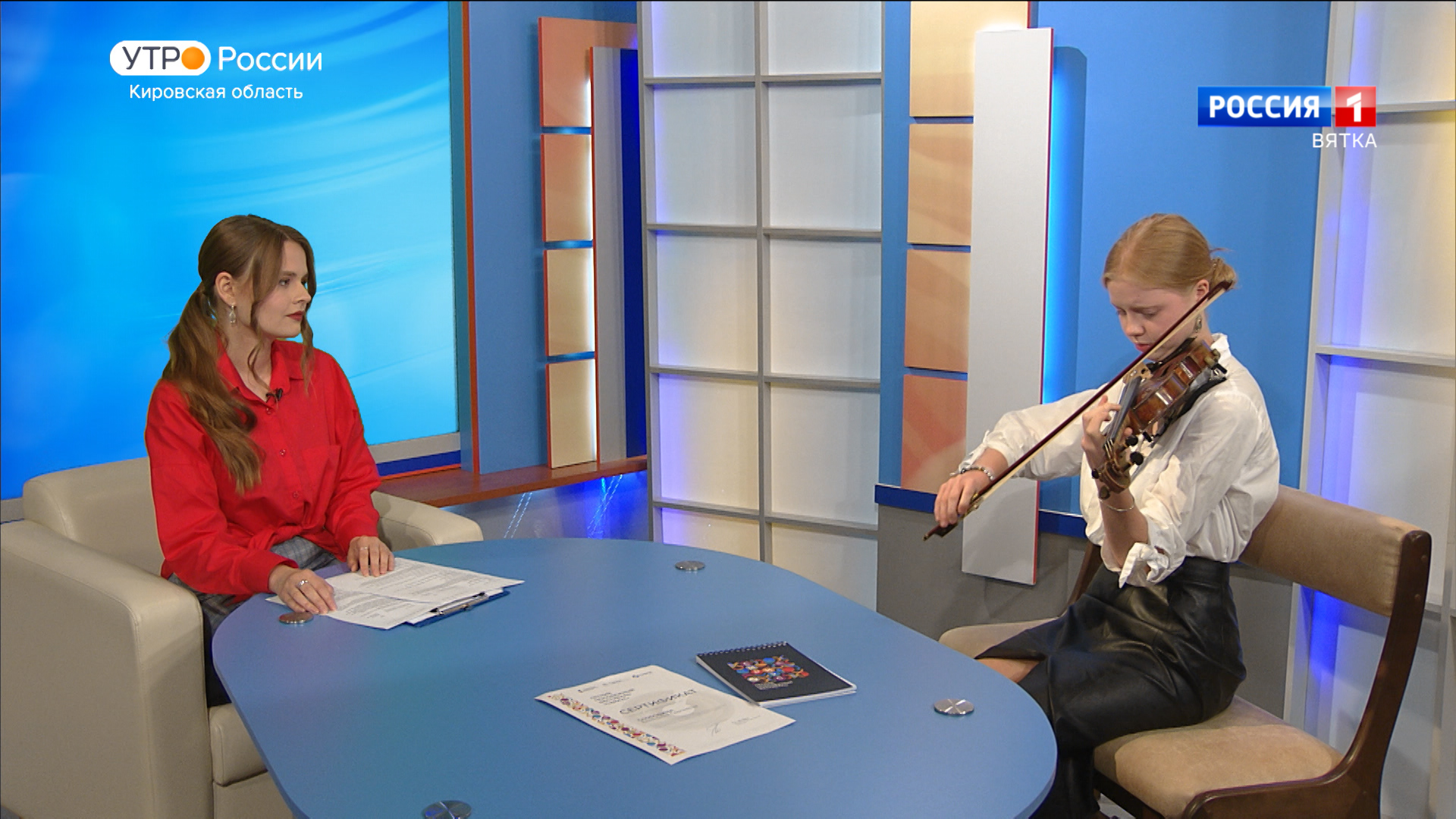 Юность и талант: кировская скрипачка стала участницей оркестровой смены в «Сириусе» (14.07.2023)