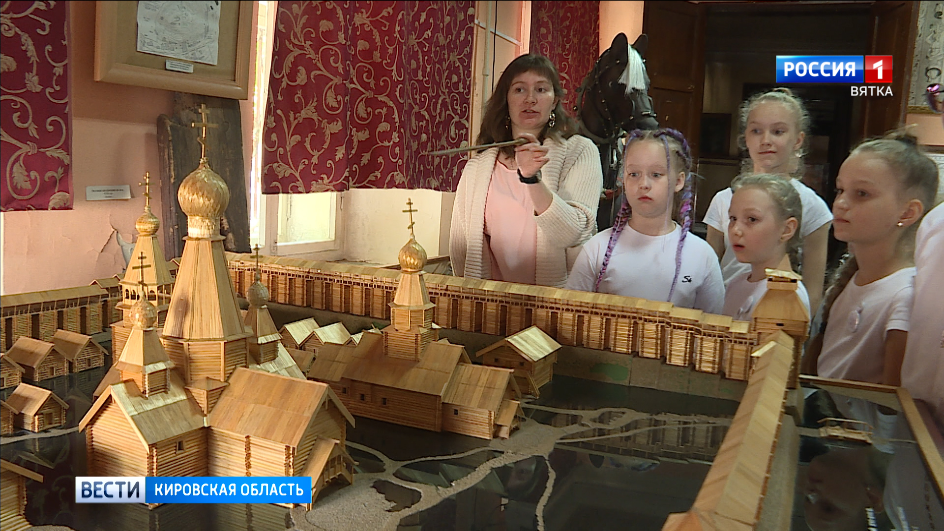 В Слободском прошел финальный этап пленэра имени Ивана Чарушина