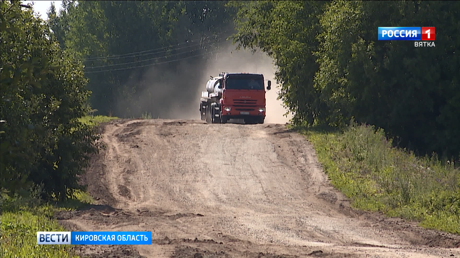Жители Орловского района жалуются на состояние дорог, которые ведут к деревням