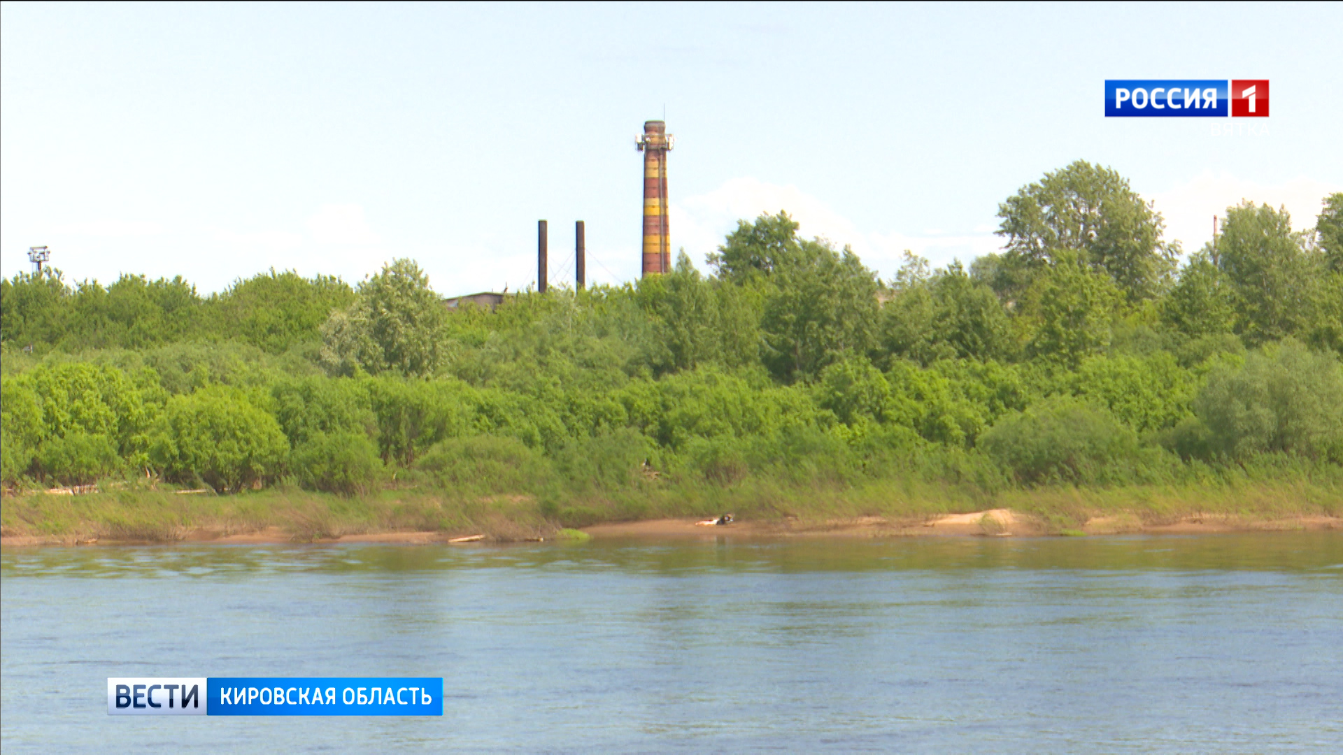 В Кирово-Чепецке утонул пьяный мужчина