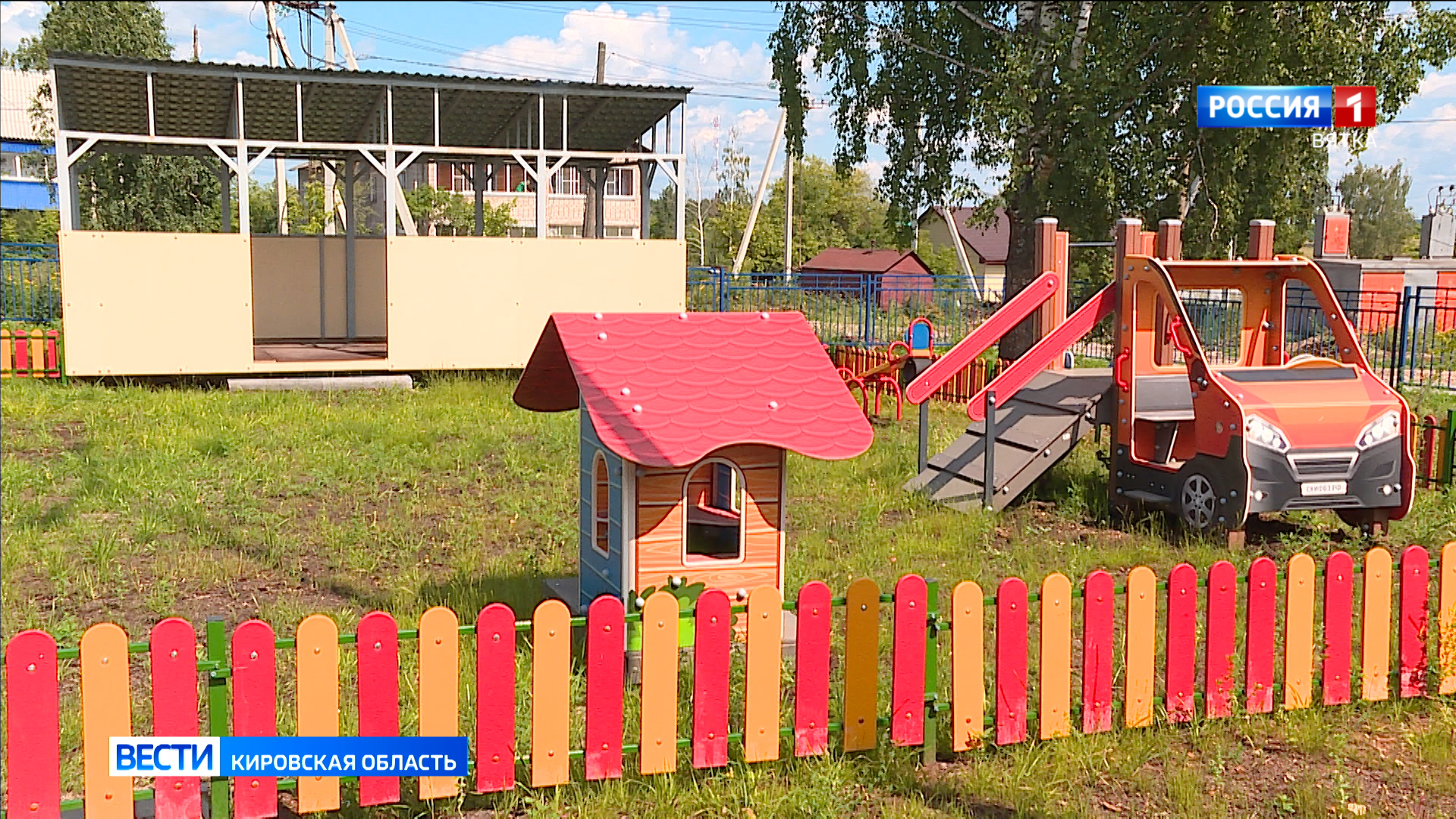 детский сад 1 калининград. детский сад росинка. детский сад золотой ключик абакан. советск детские сады. советск детские сады.