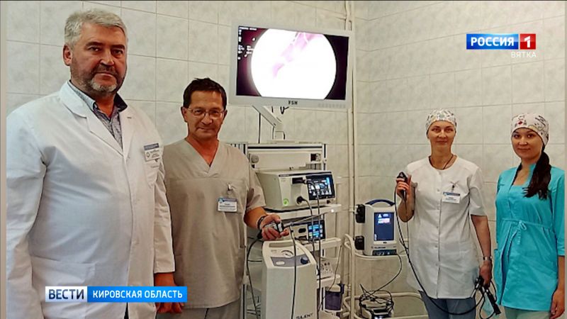 Кировская горбольница №9 получила новое оборудование