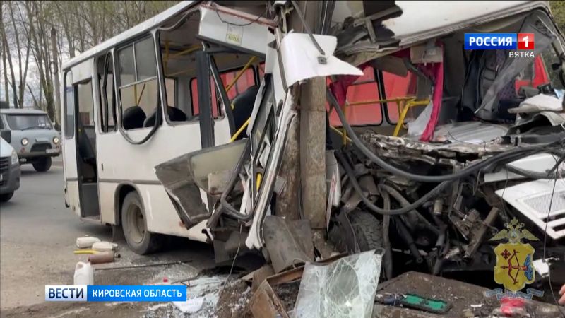 В Кирове завершено расследование уголовного дела о ДТП с участием автобуса