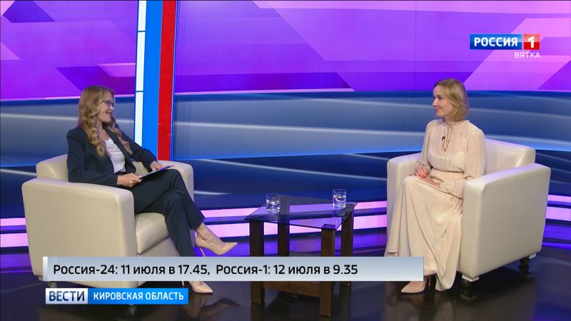 В эфире ГТРК «Вятка» выйдет интервью с уполномоченным по правам ребенка при Президенте России Марией Львовой-Беловой