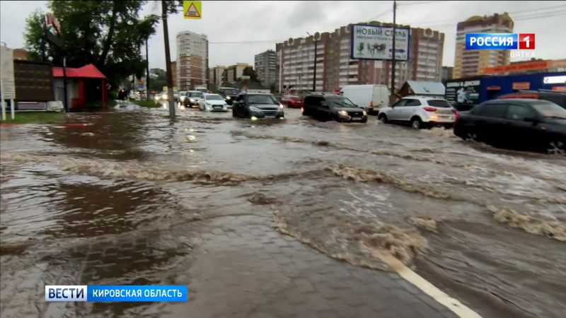 В Кирове за 12 часов выпало 80% от месячной нормы осадков