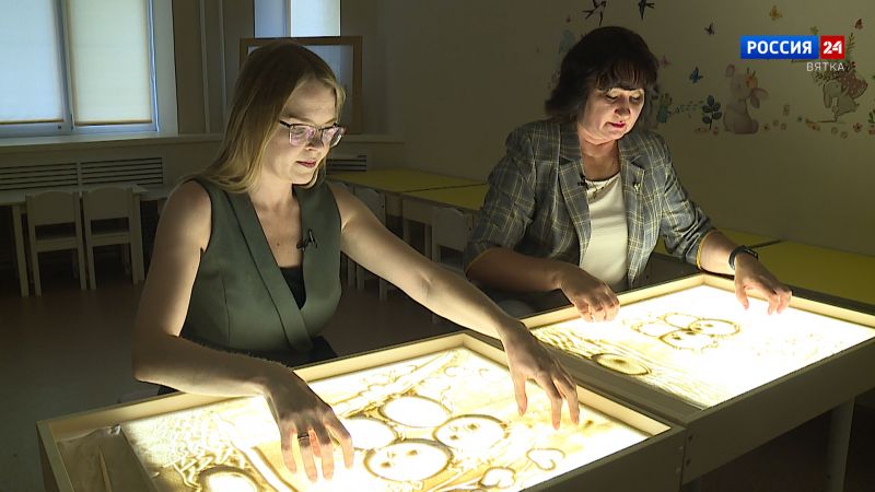 Проверено на себе. Рисование песком (11.07.2023)