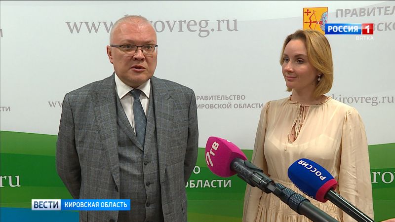 В Кировской области создадут службу «Дети в семье» и молодежное пространство
