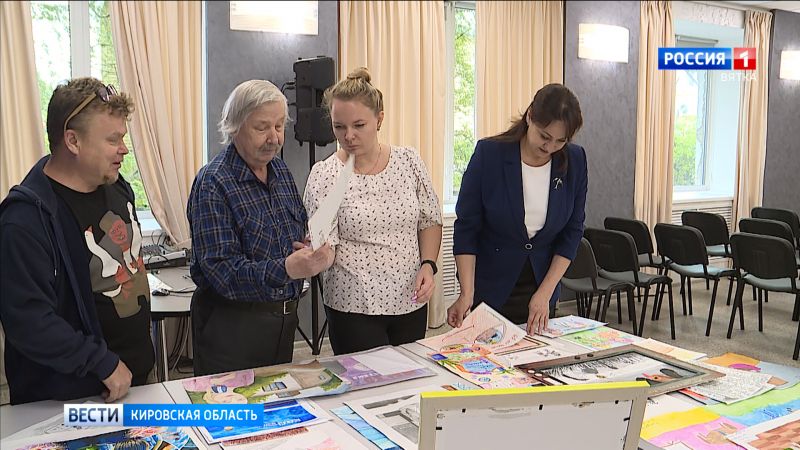 Подведены предварительные итоги конкурса рисунков «Телевидение в красках»