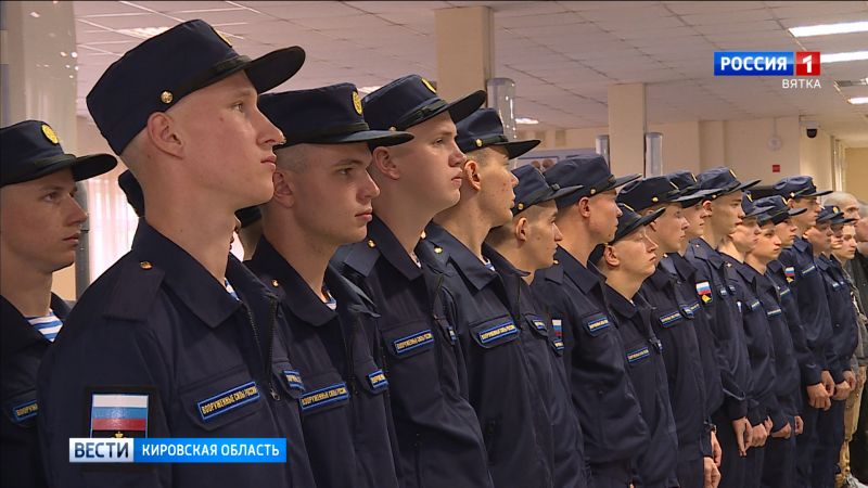 92 кировчанина отправились на службу в армию
