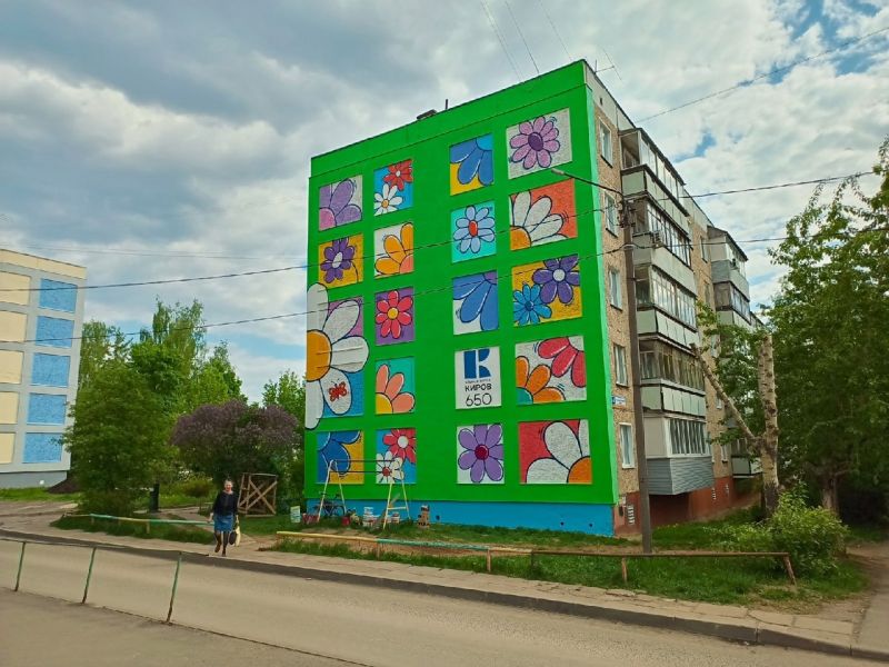 В Кирове провели конкурс "650 цветов граффити"