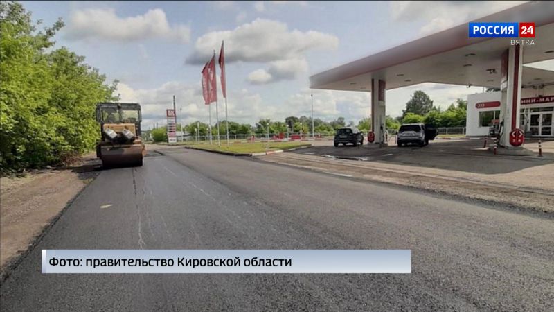 В Яранске завершили ремонт дорог на семи улицах