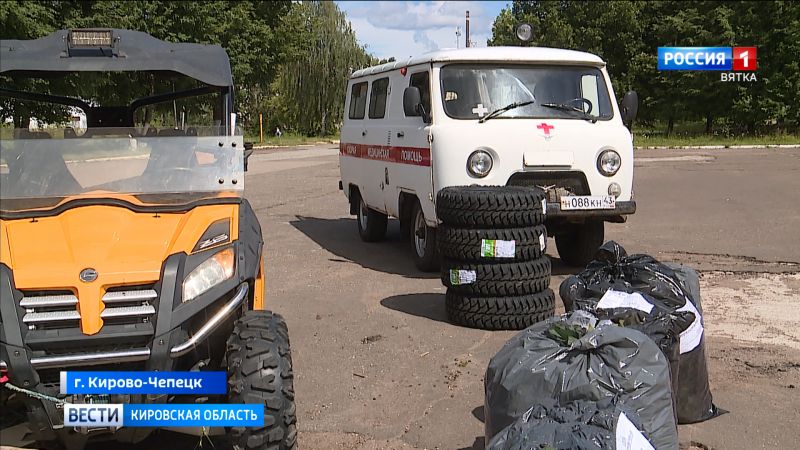 Из Кировской области в зону СВО отправлен очередной конвой с техникой и оборудованием
