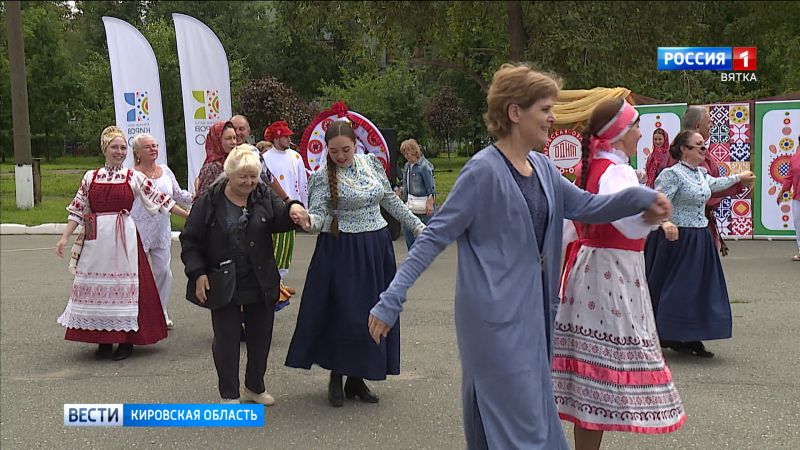 В Кирове отметили «Единый день фольклора»