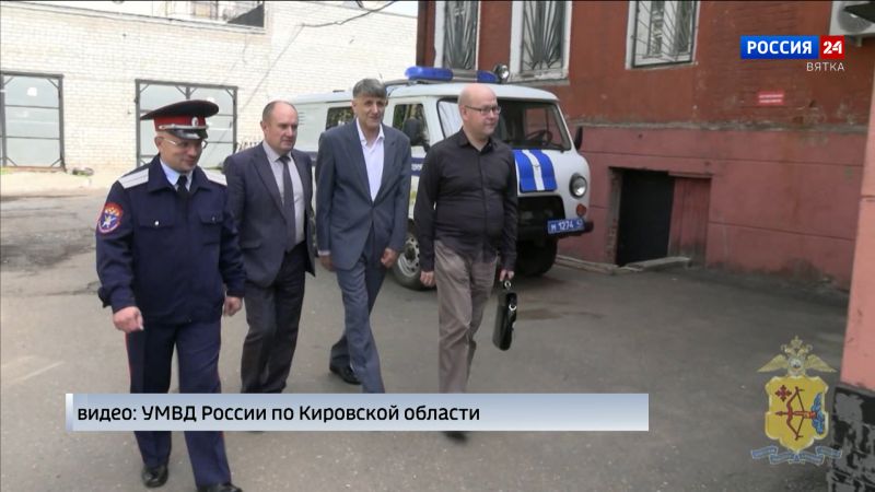 В Кирове члены Общественного совета при УМВД проверили работу изолятора временного содержания № 2