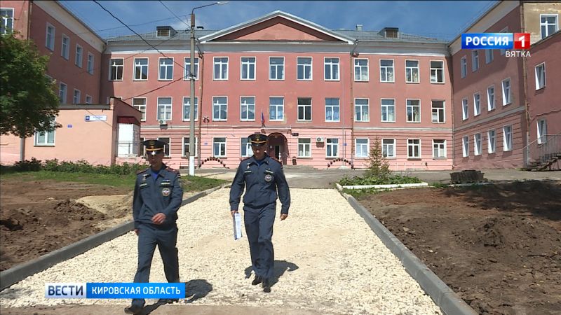 Почти полмиллиарда рублей потратят из бюджета на подготовку школ Кирова к новому учебному году