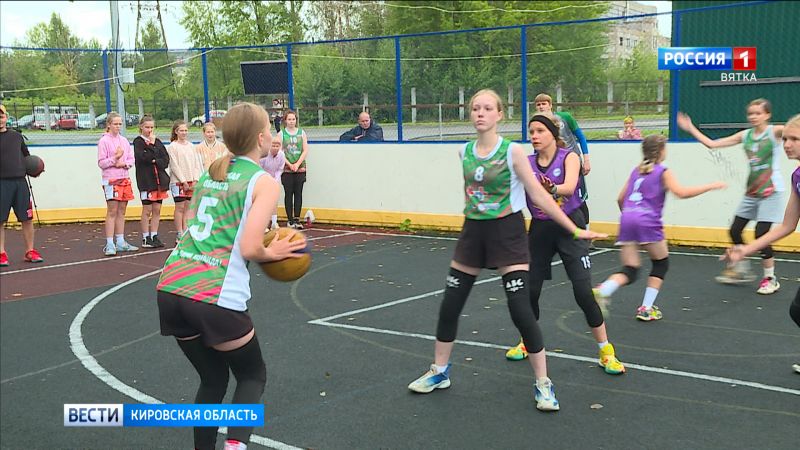В Кирове прошел фестиваль по баскетболу «Вятка. Улица. 3х3»