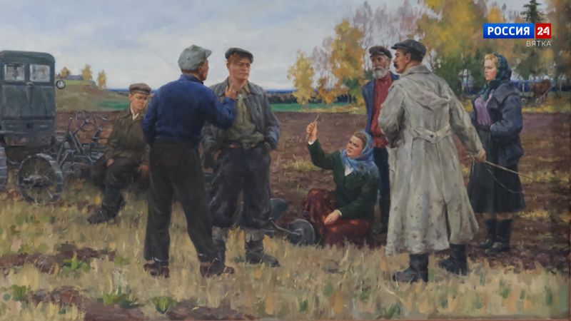 Искусство увидеть… История одной картины: «Случай на пашне» 1954 год
