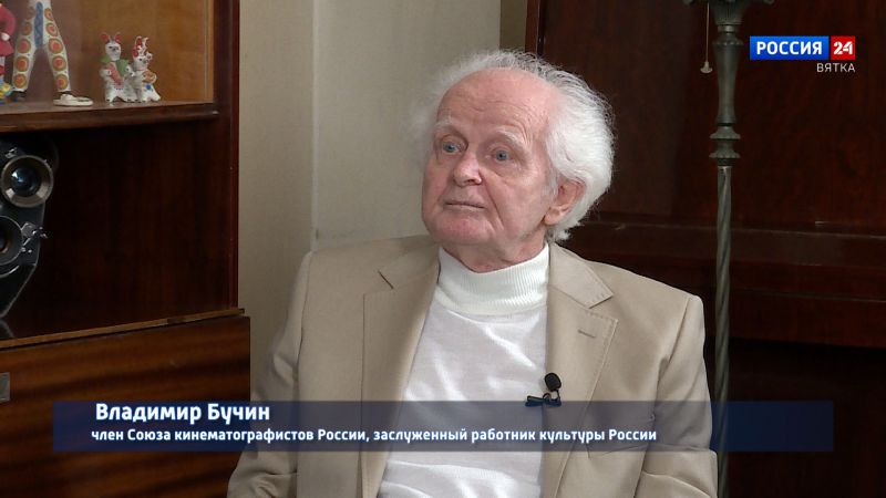 Владимир Бучин об истории кировской студии телевидения (22.07.2023)