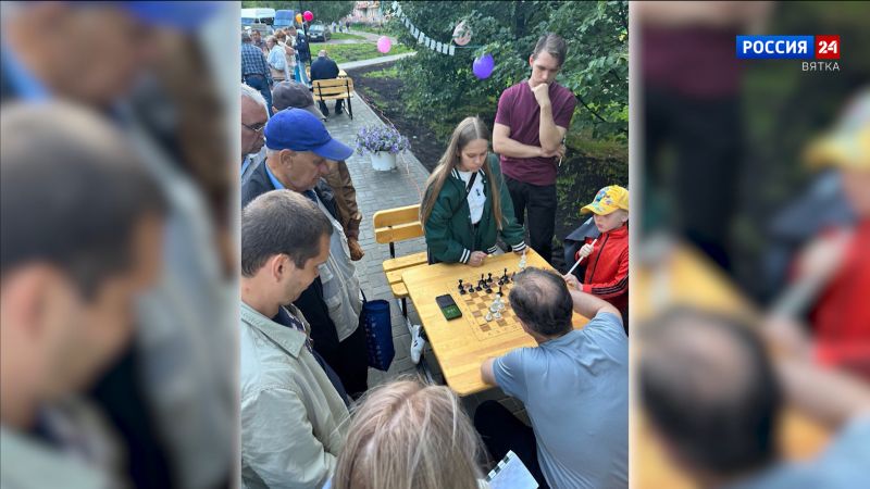 В Кирове открыли «Шахматную аллею»