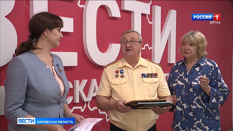 Российский общественный фонд ветеранов войны, труда и Вооруженных Сил наградил сотрудников ГТРК «Вятка»