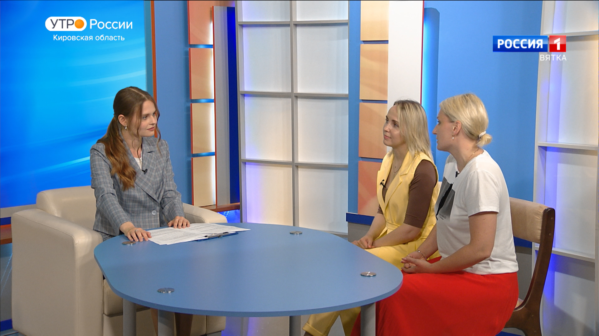 В Кировской области запустили флешмоб в поддержку Героя РФ с позывным «Струна» (01.08.2023)