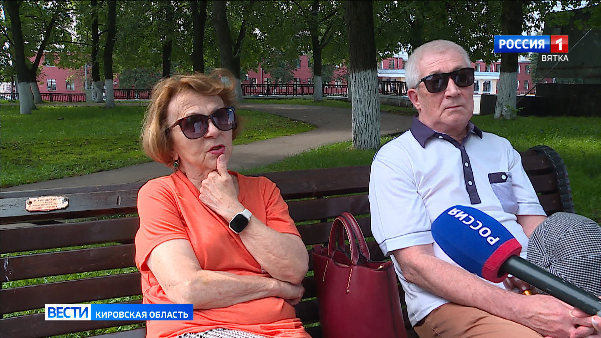 Цифровой рубль: мнение кировчан и экспертов