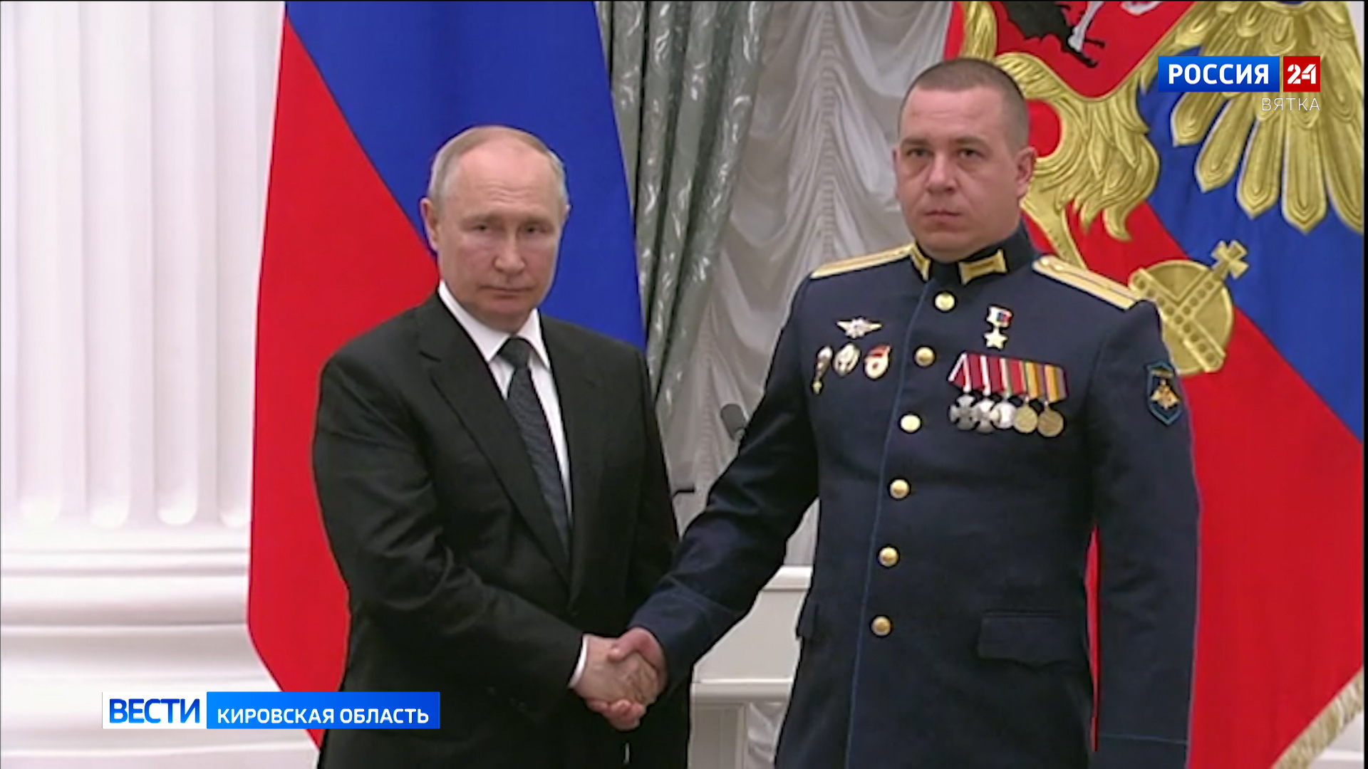 Кировчанин – Герой России – приехал на малую родину