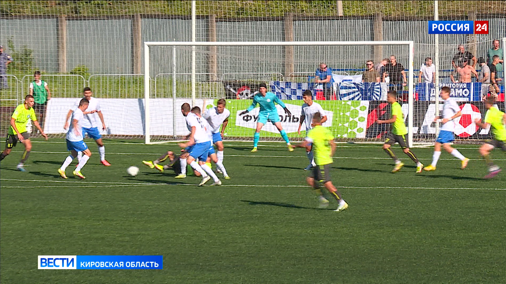 Футболисты кировского «Динамо» обыграли «Родину-М»