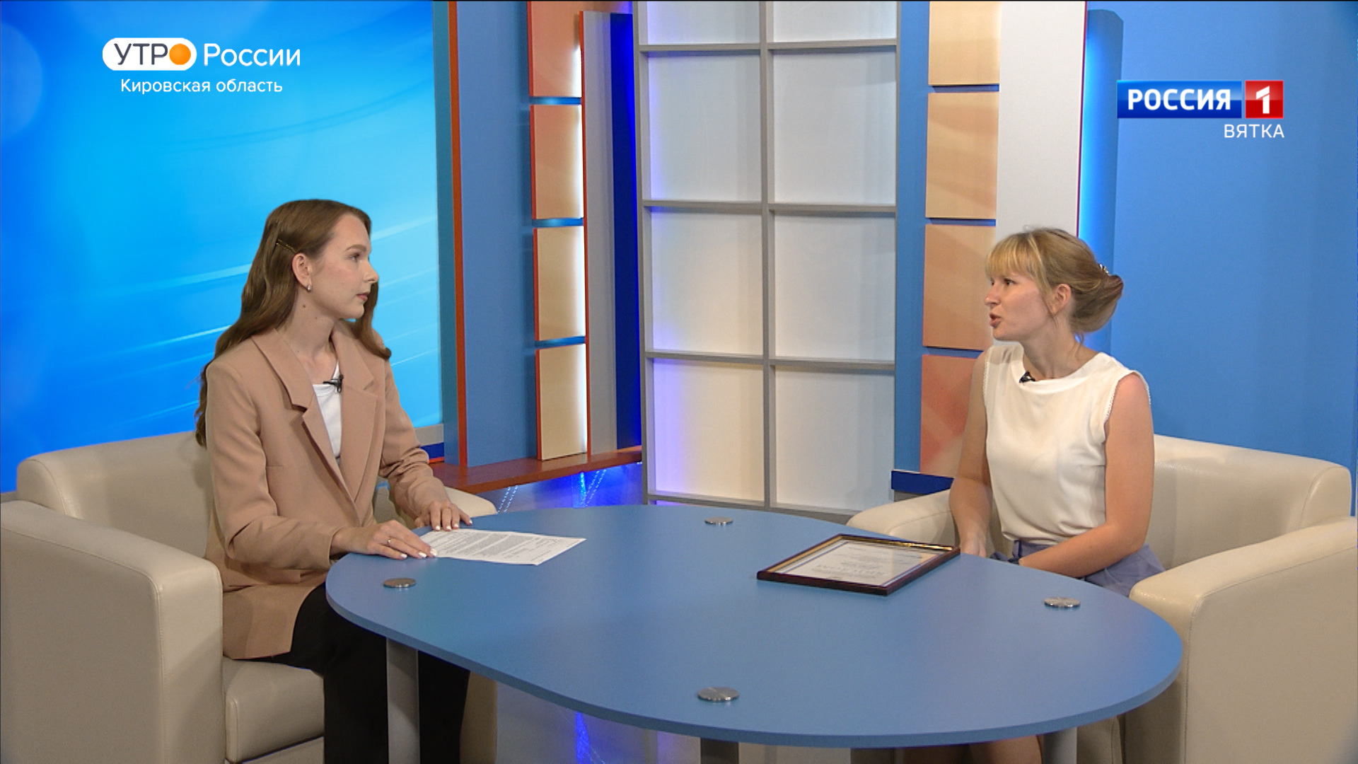 В Кировской области будут работать волонтёры безопасности(08.08.2023)