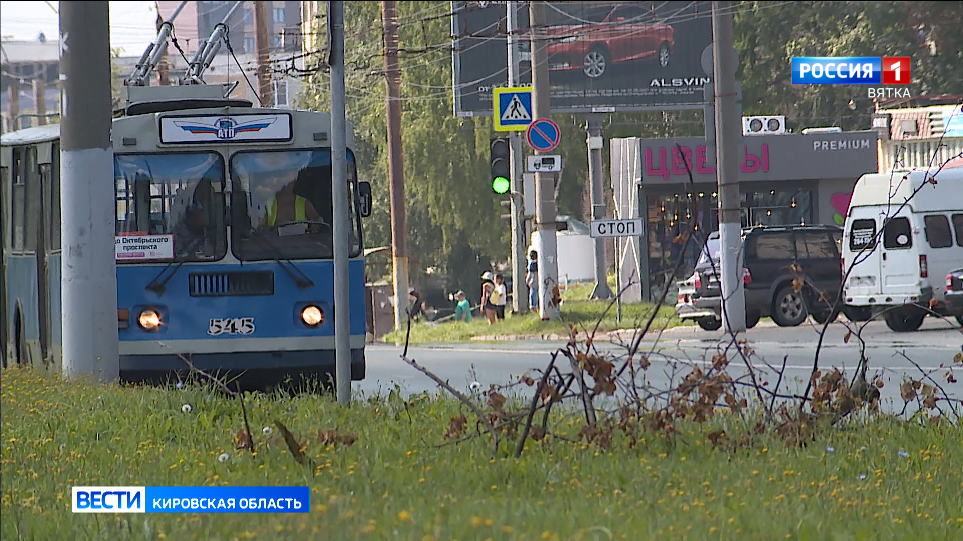 В Кирове обсудили проблемы транспортной сферы