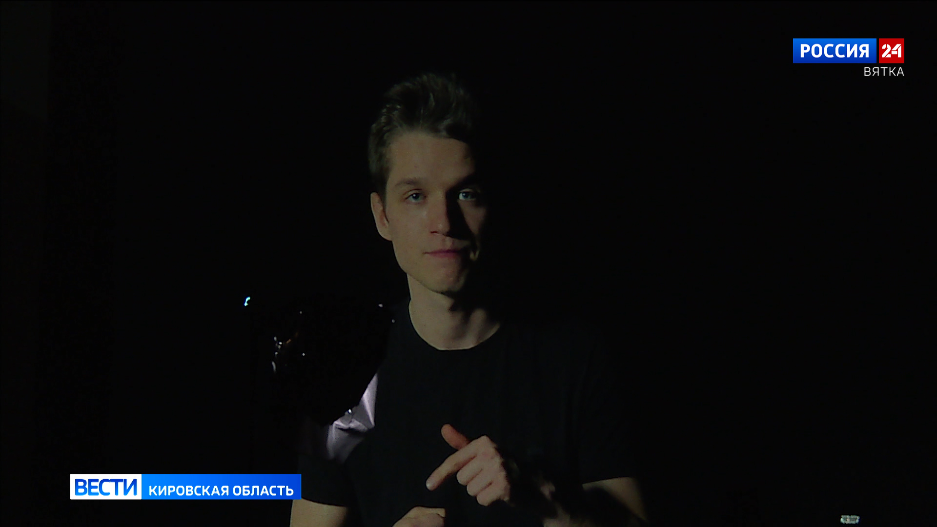 В Кирове продолжается фестиваль театра, кино и журналистики «На семи холмах»