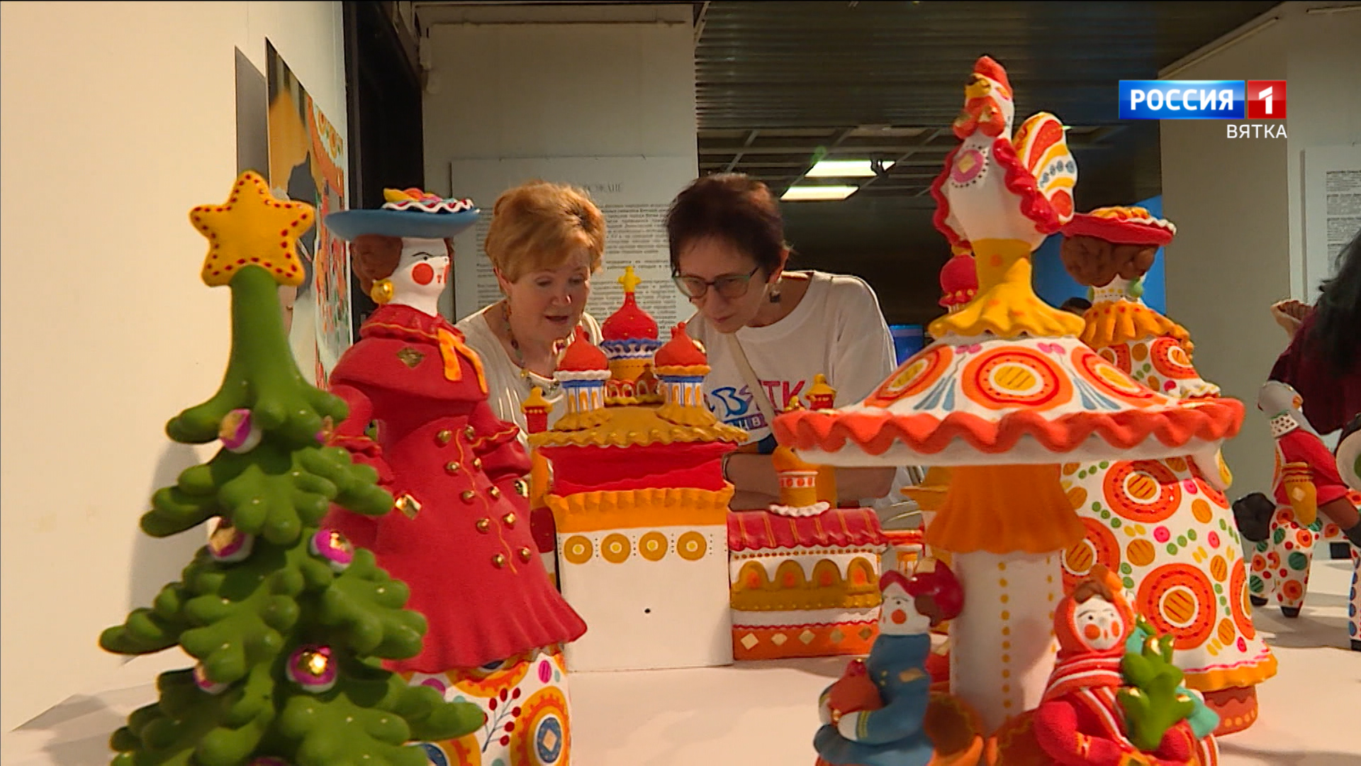 В Вятском художественном музее презентовали выставку «Город и горожане»