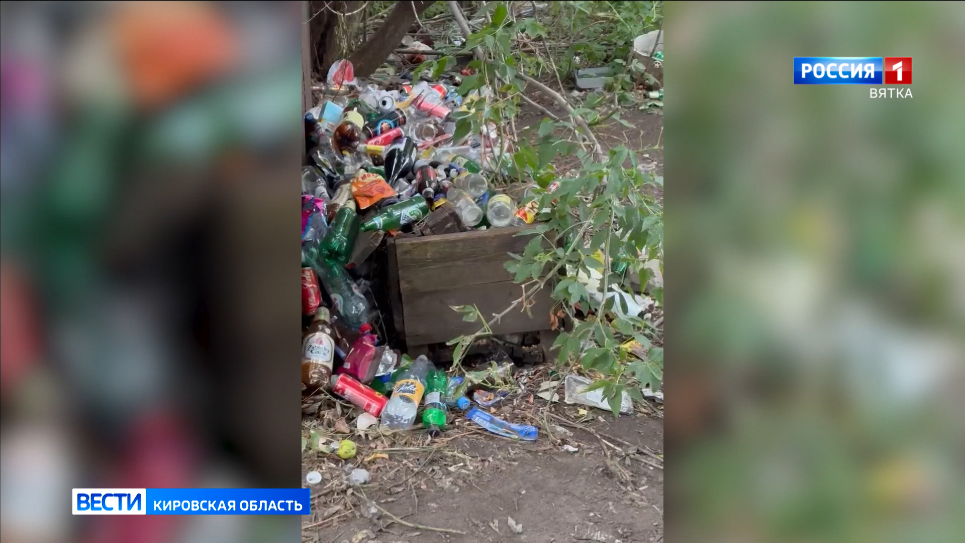 Обзор новостей из районов Кировской области