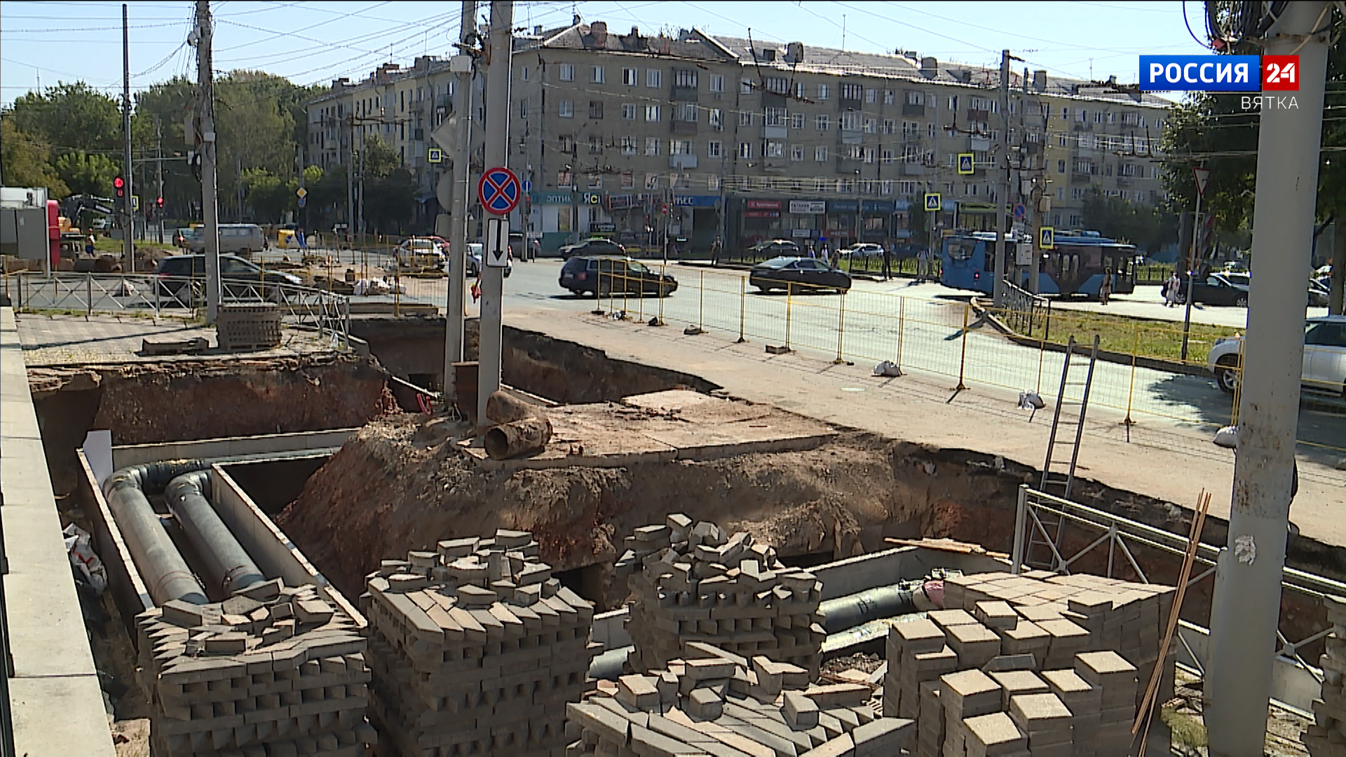 В Кирове прошла проверка ремонтных работ на теплотрассах