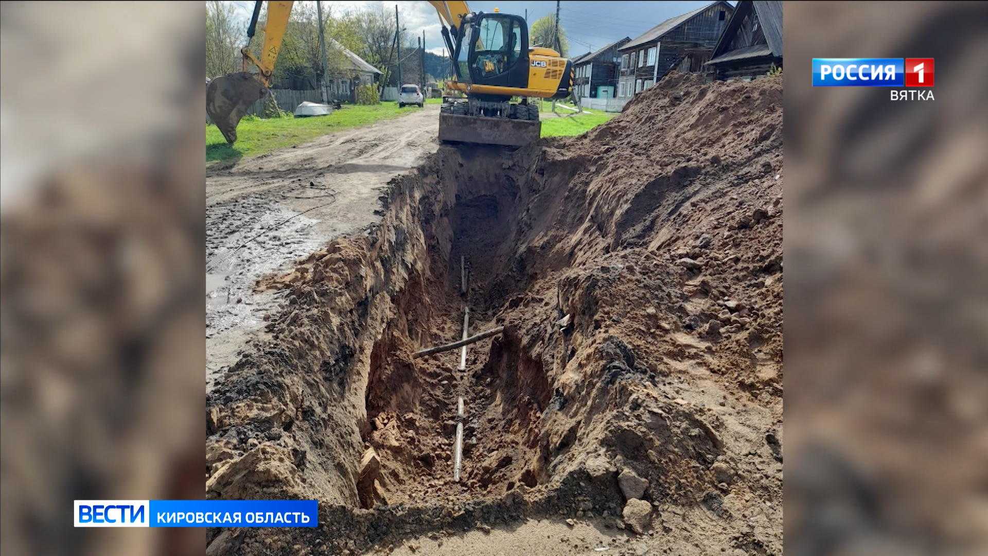 В Кировской области продолжается подготовка к отопительному сезону