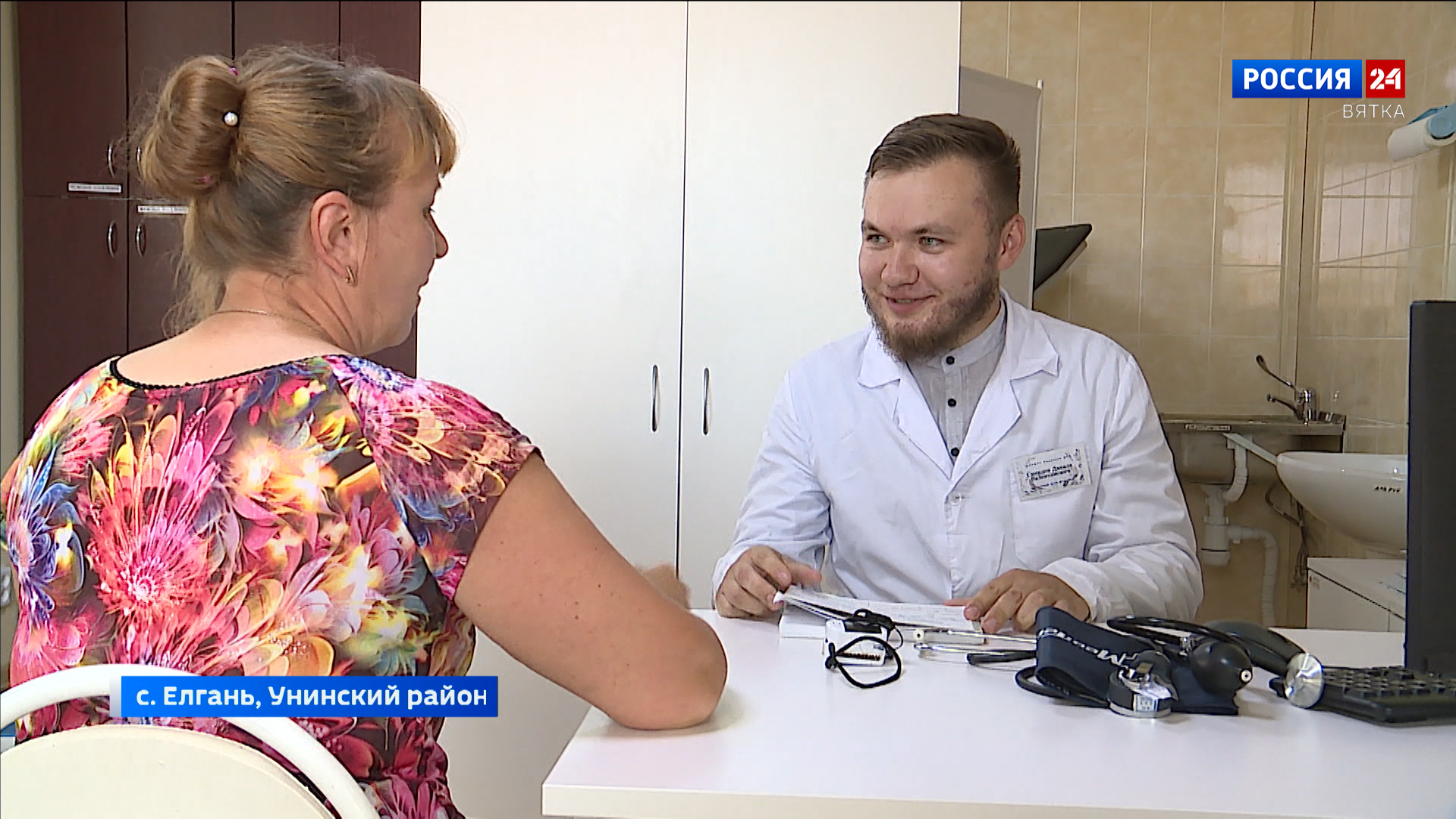 В Унинский район приехали трудится молодые медики-целевики