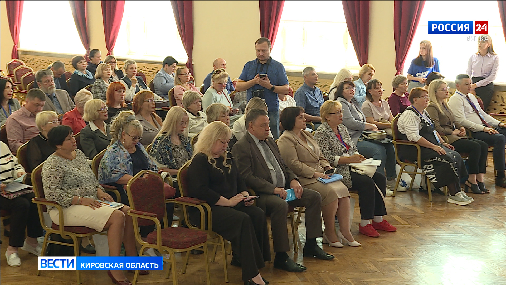 В Кирове состоялся форум «Безопасность детства. Ответственное родительство»