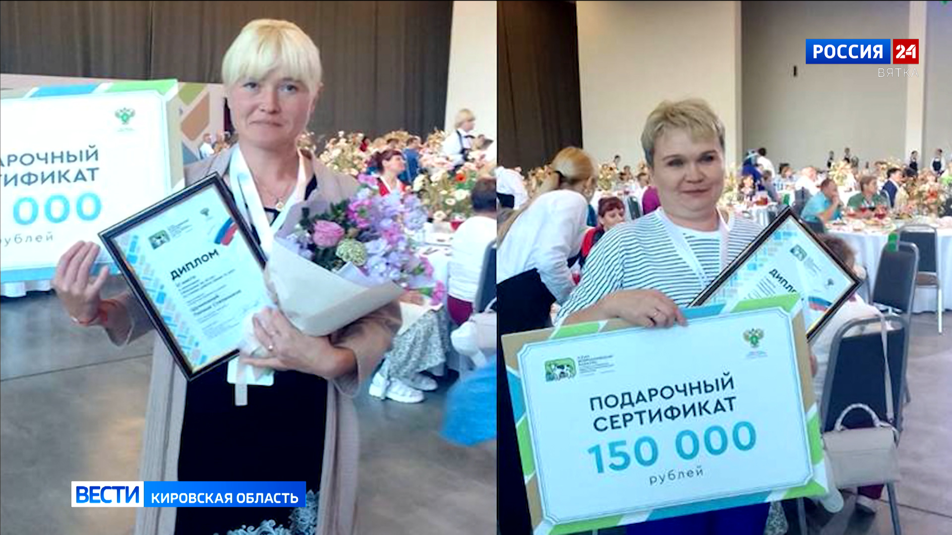 Победительница Всероссийского конкурса операторов машинного доения рассказала о своей работе