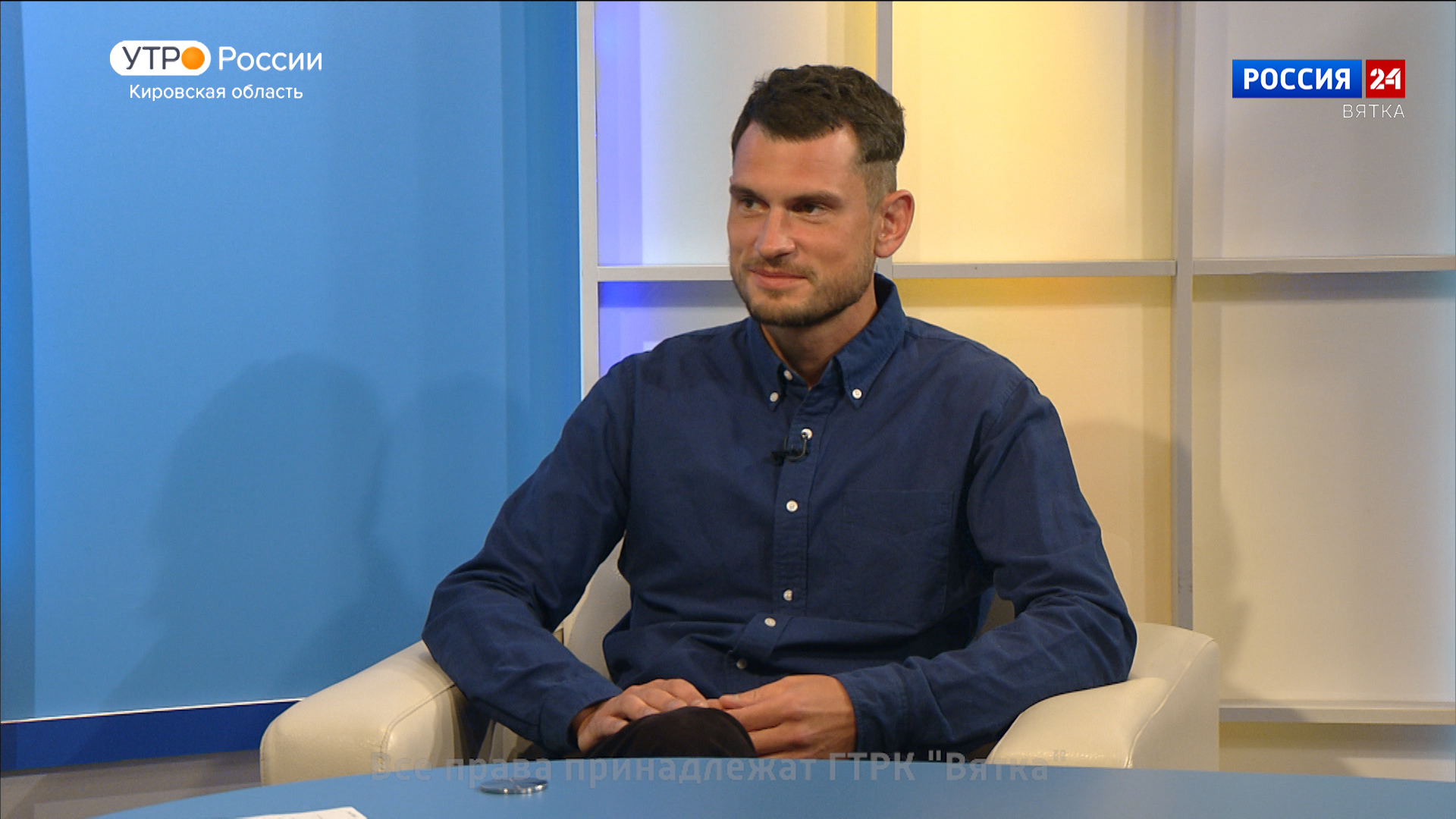 Киров в эти дни — столица уличной культуры!